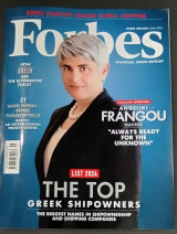Forbes Greek edition - June 2024