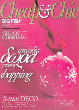 Περιοδικό Big Fish τεύχος 56