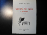Θέατρο του ενός 19 μονοπρακτα (Γ τόμος)