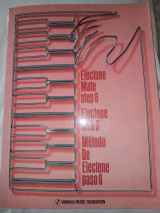 Electone mate step 6