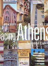 Facing Athens: The Façades of a Capital City