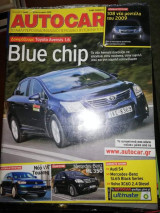 Autocar Τεύχος 40