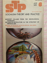 Socialism : theory and practice 1983