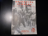 Κοινωνικά δρώμενα- τεύχος Νο 5