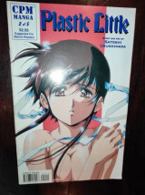 Plastic little # 2 manga