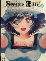 Steins Gate Vol.2