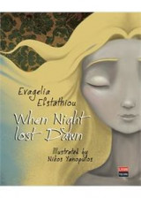 When Night lost Dawn