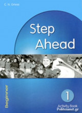 Step Ahead 1 Activity Book Beginner