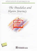 The Daedalus and Ikaros Journey: For Soprano and Guitar