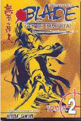 Blade of the Immortal: Κάτοικος της αιωνιότητας ΤΟΜΟΣ 2