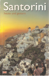 Santorini - heute und gestern