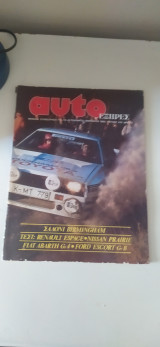 Auto εξπρές