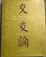 On friendship