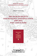 The Balkan Society for Pedagogy and Education (1997-2007): Past and future