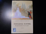 ΟΔΥΣΣΕΑΣ ΕΛΥΤΗΣ (ΔΕΥΤΕΡΟΣ ΤΟΜΟΣ)