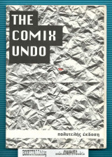 The Comix Undo 3 : Πολυτελες Εκδοση