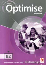 Optimise B2