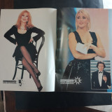 Αφισόραμα Super Star Poster Book 1997