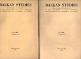 Balkan Studies, Volume 7, Number 1 & 2