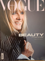 Vogue Greece - Νο 19 - Ιανουάριος-Φεβρουάριος 2021