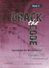 Crack the Code 2