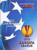 Εξέδρα - Ευρωπαϊκά Κύπελλα 2009-2010