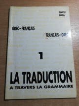 La traduction a travers la grammaire 1