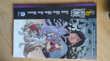 Teen Titans / Earth One / vol.1
