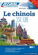 Le chinois