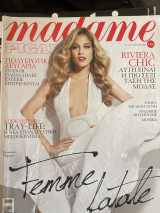 Madame figaro No176 Δούκισσα Νομικού