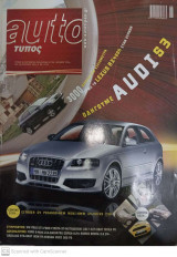 Περιοδικό - Auto Τύπος # 35 Σεπτ. 2006 - 9771109896863