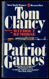 Patriot Games