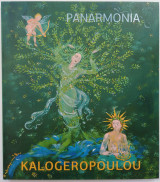 Kalogeropoulou Panarmonia - Σοφία Καλογεροπούλου Παναρμόνια