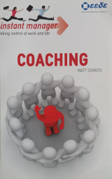 Coaching