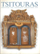 TSITOURAS: DISCOVER THE TSITOURAS COLLECTION 1999