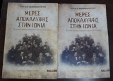 Μέρες αποκάλυψης στην Ιωνία - Δίτομο έργο