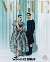 Vogue Greece -Τεύχος 56 - Ιούλιος / Αύγουστος 2024