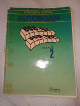 Autorgan τεύχος ς
