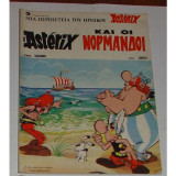 O Asterix και οι Νορμανδοί