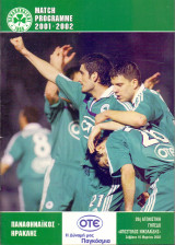 Ολυμπιακός – Ηρακλής / Match Program Super League 2001-2002