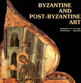 Byzantine and Post-Byzantine Art