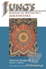Jung's Seminar on Nietzsche's "zarathustra"