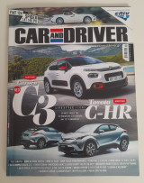 Car and Driver 323 Νοέμβριος 2016