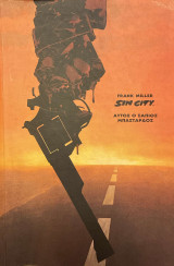 Sin City: Αυτός Ο Σάπιος Μπάσταρδος
