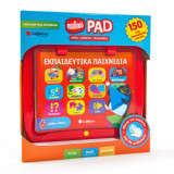 Παιδικό Pad - Εκπαιδευτικά παιχνίδια