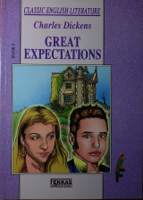 Great Expectations (English Lesson)