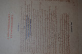 Varia philologica et papyrologica: Articles by Manolis Papathomopoulos
