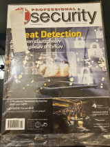 It Security Professional Τεύχος 51 Σφραγισμένο