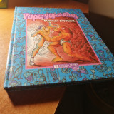 Γύρω Γύρω Όλοι Ελληνική Μυθολογία