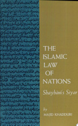 The Islamic Law of Nations